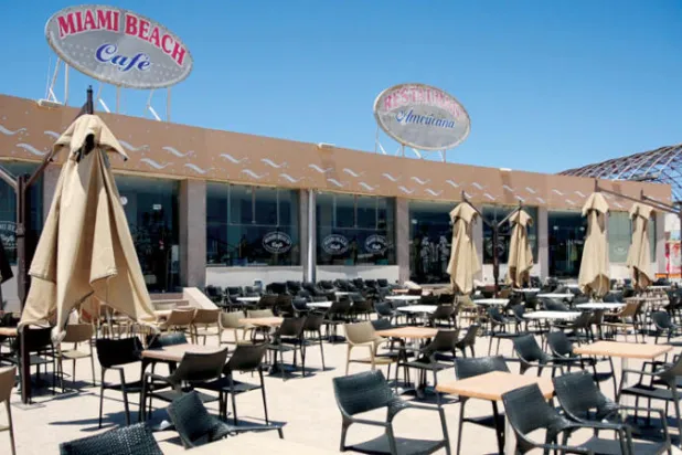 تونس تتوقع إبرام اتفاق مع صندوق النقد خلال 3 أشهر