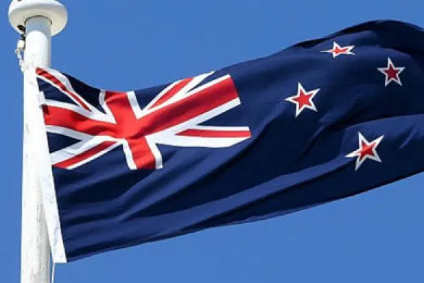 نيوزيلندا تعلن ميزانيتها للعام المالي الجديد