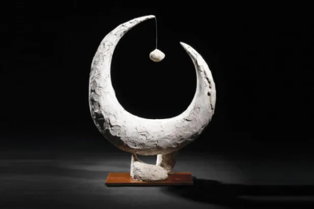 "بغدادیات" ... مکیہ اور مظلوم کے املاک کی نیلامی