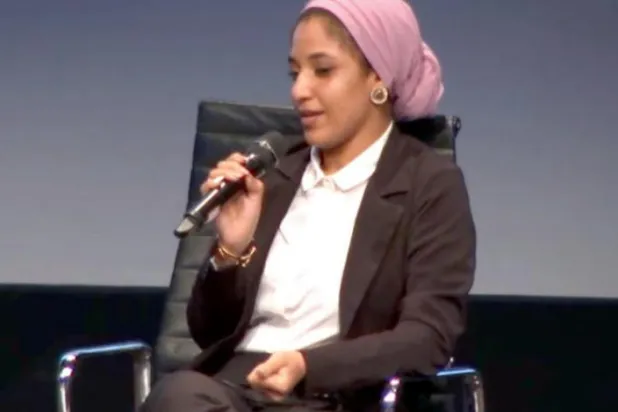 پیرس میں ایک شام سوڈانی امسیہ کے نام