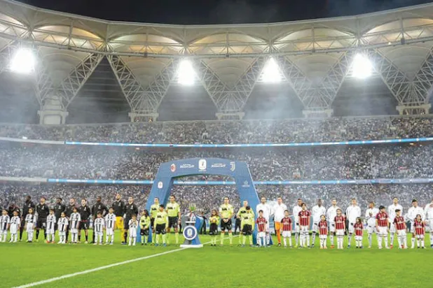 كأس السوبر الإيطالية في السعودية مطلع 2022