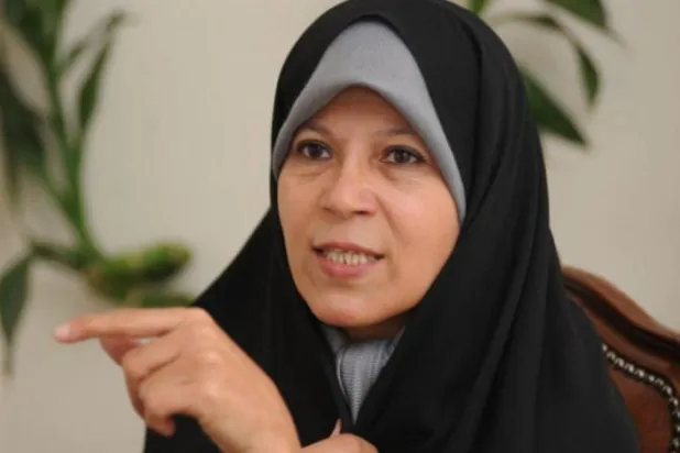 Faize Haşimi Rafsancani