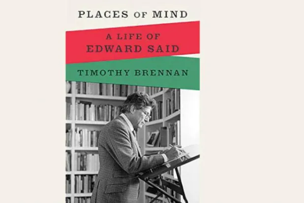 ادوارد سعید؛ توجه‌های گزینشی متضادی که پایان نمی‌گیرند