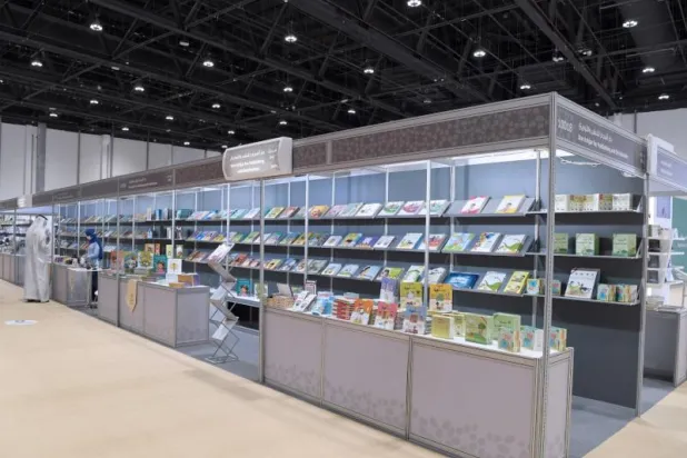 بارقة أمل ثقافية تخفف زمن كورونا