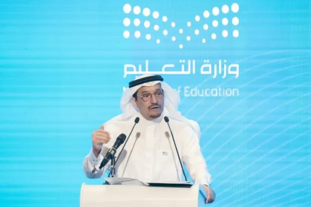 3 مناهج جديدة تدخل منظومة التعليم السعودية العام المقبل