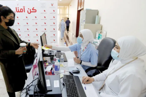 البحرين تعيد إغلاق الأنشطة التجارية لاحتواء «كورونا»