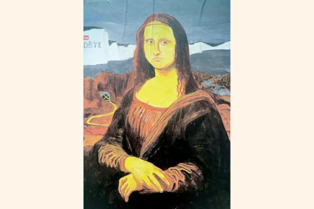 غضبة الموناليزا للفنان البريطاني برين هوارث