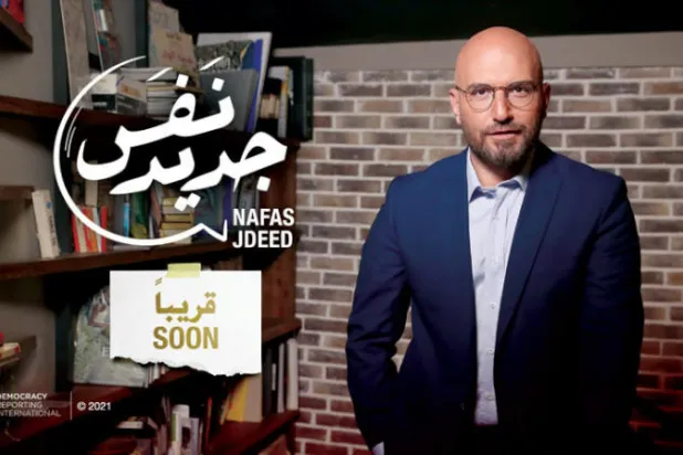 زافين قيومجيان: «الافتراضي» يضعني بمنأى عن انهيار التلفزيون