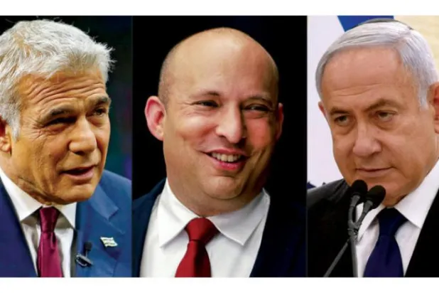 İsrail’de 'Değişim Hükümeti' için zemin hazırlanıyor