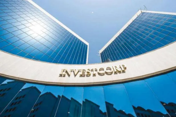 «إنفستكورب» تعتزم إلغاء إدراج أسهمها في بورصة البحرين