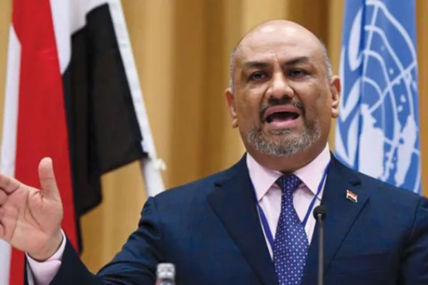 Eski Yemen Dışişleri Bakanı Halid el-Yemani, Şarku’l Avsat’a konuştu: ‘Şu an sunulandan daha gerçekçi bir barış girişimi yok’