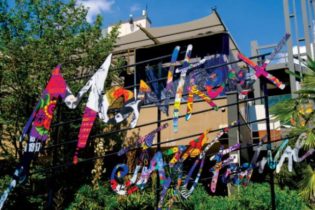 مهرجان «مونترو لموسيقى الجاز» في الهواء الطلق... وبحضور محدود للجمهور