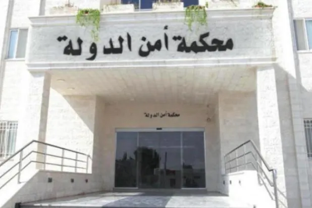 ‘Ürdün’ü istikrarsızlaştırma’ davasındaki iki sanık Devlet Güvenlik Mahkemesi’ne sevk edildi