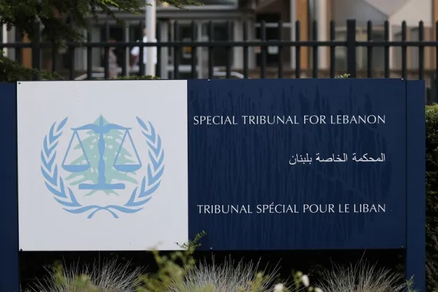 STL President to Asharq Al-Awsat: Halt of Our Work Sends Destructive Message to Lebanese People