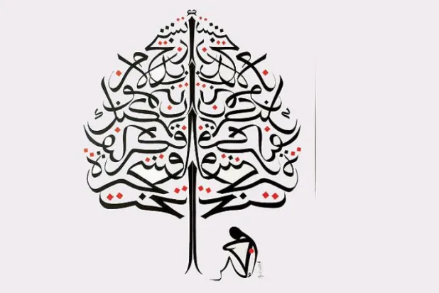 Sixth Edition of Cairo Int’l Forum for Arabic Calligraphy Celebrates the Pioneers