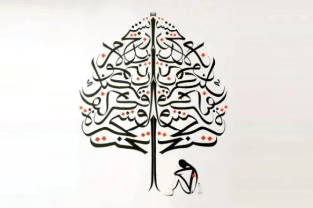 عربی خطاطی میں عرب اور غیر ملکی سرخیل کا استقبال ہوا ہے