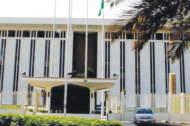 تطورات إيجابية في قطاع التأمين السعودي بارتفاع صافي الدخل 23 %