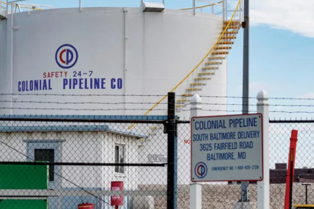 أميركا تتوقع زيادة الهجمات المعلوماتية وتحض الشركات على حماية نفسها