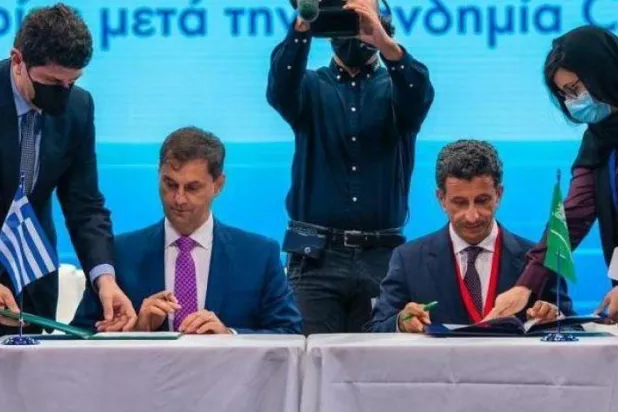 Suudi Arabistan ve Yunanistan’dan turizm iş birliği