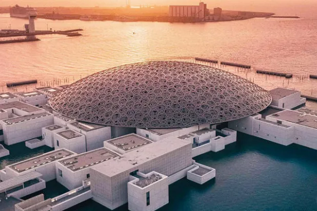 متحف «اللوفر أبوظبي»