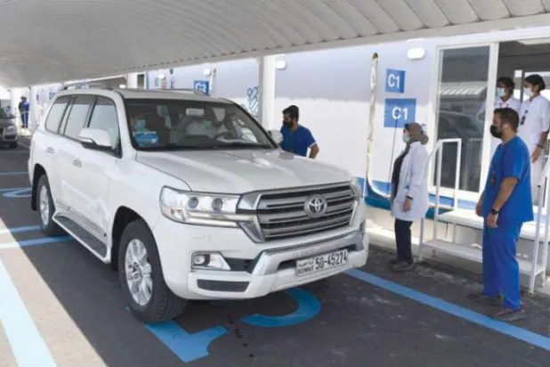 Bahreyn ticari faaliyetlere ve eğlence etkinliklerine yönelik kapanma önlemlerini iki hafta uzatıyor