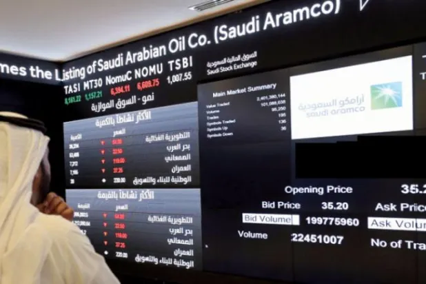 آرامکو کے چیک کو 55 بلین ڈالر ملے