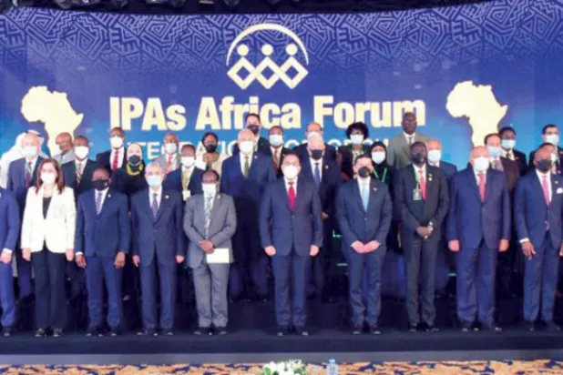 First Forum of African Investment Promotion Agencies Kicks off in Egypt
