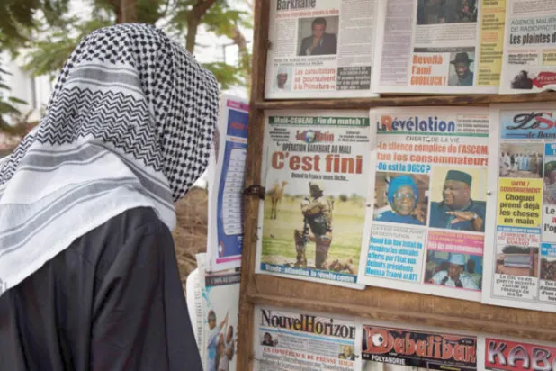 واشنطن تعلن استمرار الدعم لمحاربة الإرهاب في منطقة الساحل