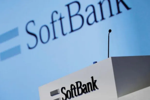 خطے میں آنے والی سرمایہ کاری کے لئے سافٹ بینک کے فنڈز