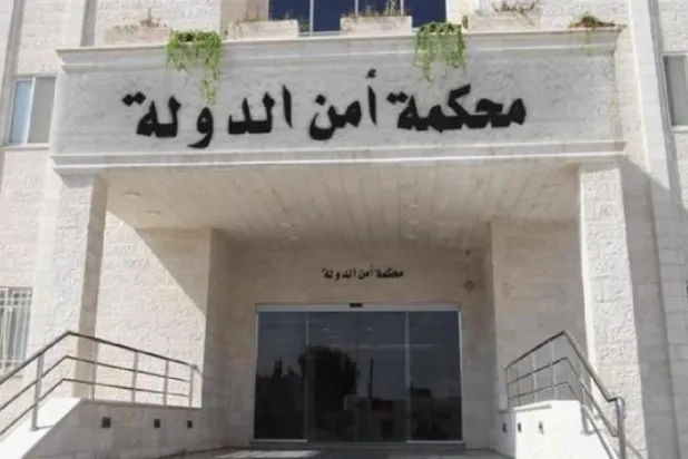 Ürdün’de önümüzdeki hafta ‘isyan’ davasında sanıkların yargılanmasına başlanıyor