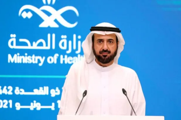 سعودی عرب نے اپنے شہریوں اور یہاں مقیمین پر حج کو کیا محصور