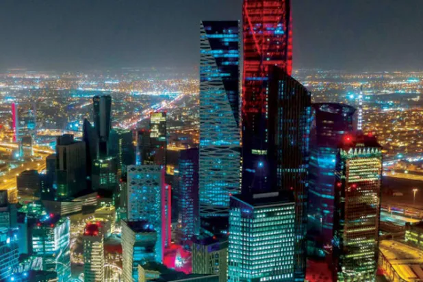 تخصيص القطاع الحكومي السعودي يعزز حفظ الحقوق المالية وإتاحة خيارات للموظفين