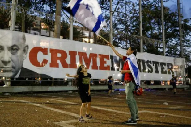 نیتن یاھو نے نئی حکومت کا تختہ پلٹنے کا کیا عزم