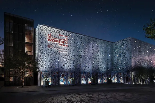 «إكسبو 2020 دبي» يكشف عن جناح للمرأة