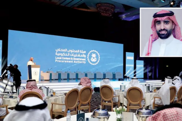 توظيف ذكاء الأعمال لتطوير مشتريات القطاع الحكومي السعودي