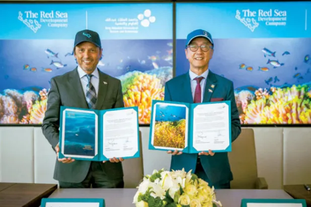 شراكة سعودية لإجراء أبحاث مستقبلية مرتبطة بحماية المنظومة البيئية