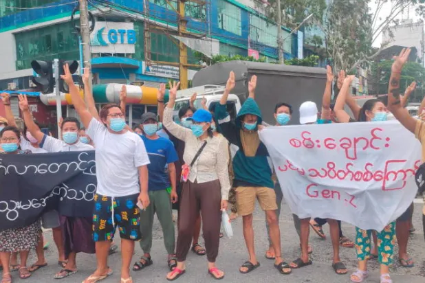 6 قتلى بمواجهات بين معارضين للمجلس العسكري وقوات الأمن في ميانمار