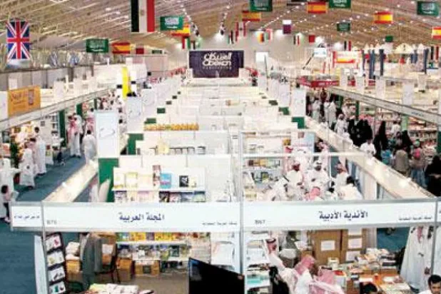 تمثل السعودية أكبر سوق عربية للنشر