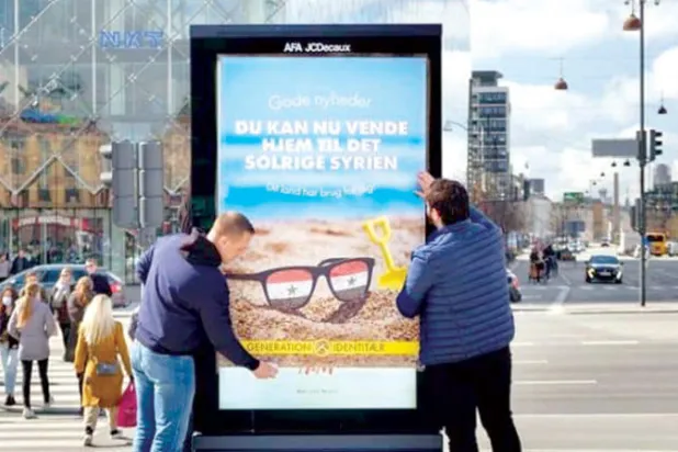 الدنمارك متهمة بـ«خرق» اتفاقات دولية لسحبها حماية لاجئين سوريين