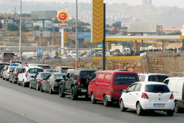 «اشتباك» بين سفارتي واشنطن وطهران في بيروت