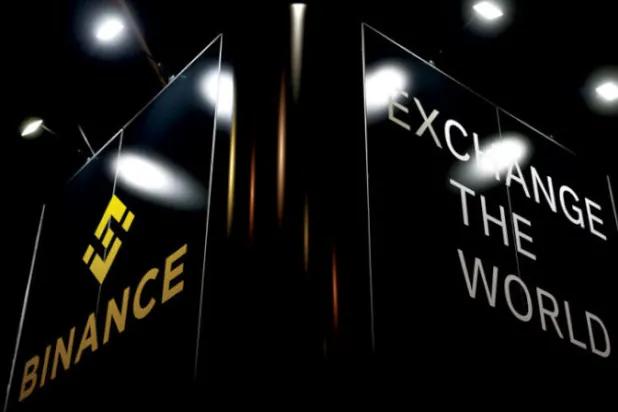 بريطانيا أحدث مطاردي العملات المشفرة