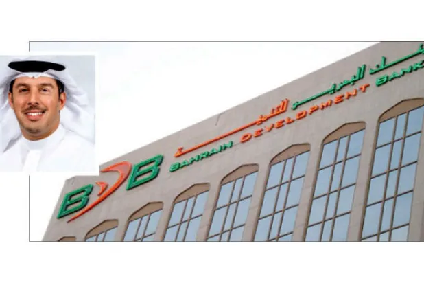 نمو تمويل «بنك البحرين للتنمية» لقطاع المنشآت 179 %