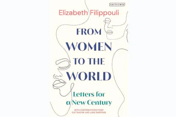 «من النساء إلى العالم»: نريدك أقل قسوة