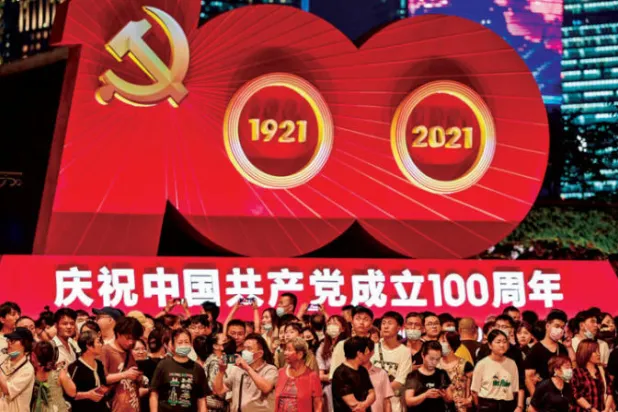 امرأة واحدة فقط في المكتب السياسي للحزب الشيوعي الصيني بعد قرن على تأسيسه