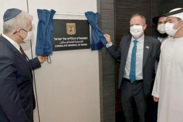 الإمارات وإسرائيل: «الاتفاق الإبراهيمي» منارة تمهد لتوسيع دائرة السلام