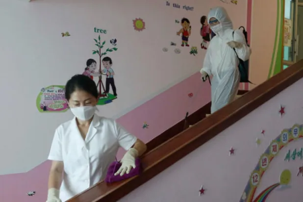 كوريا الشمالية تقر بحادث «خطير» متعلق بـ«كوفيد ـ 19»