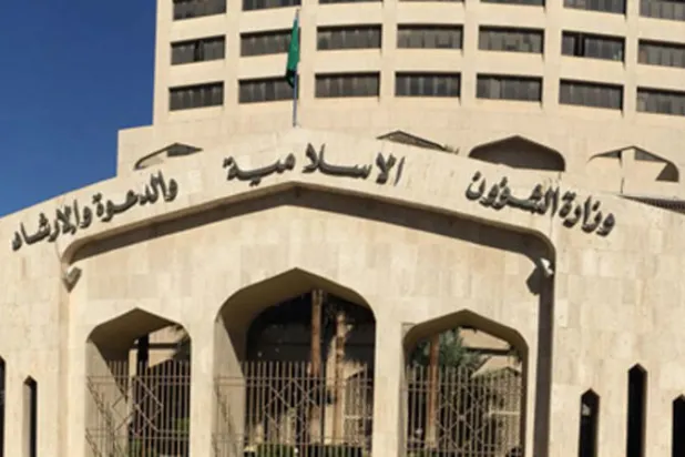 المحكمة الأردنية ترفض إفادات الشهود في {الفتنة}