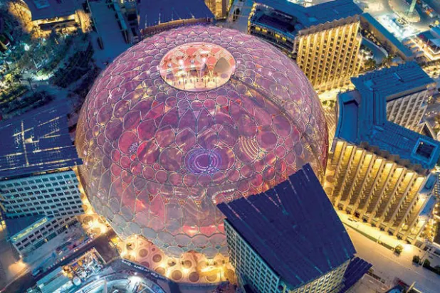 «إكسبو 2020 دبي»   يحدد 18 يوليو لبيع التذاكر