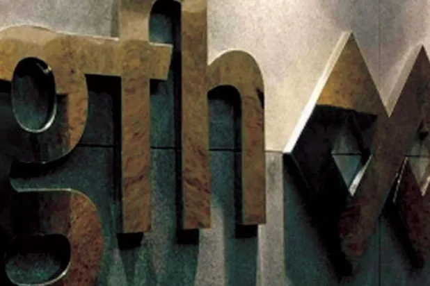 «جي إف إتش» تعلن إغلاق ثاني محفظة مخصصة للتكنولوجيا خلال أقل من عام