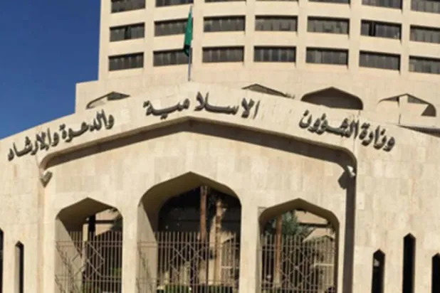 اردنی عدالت نے بغاوت میں گواہوں کی شہادتوں کو مسترد کردیا